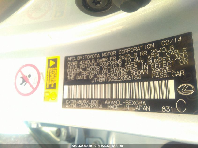 2014 LEXUS ES 300H HYBRID JTHBW1GG3E2056184