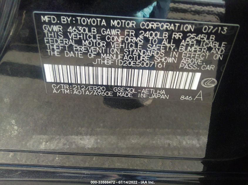 2014 LEXUS IS 250 JTHBF1D20E5007161