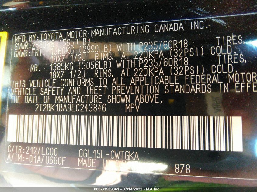 2014 LEXUS RX 350 350/BASE/F SPORT 2T2BK1BA9EC243846