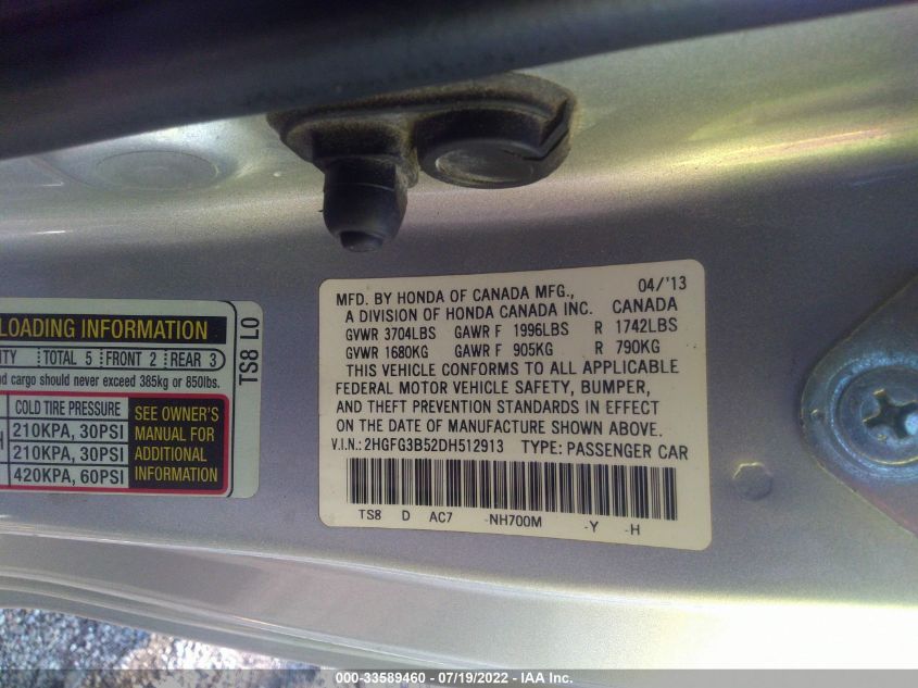 2013 HONDA CIVIC CPE LX 2HGFG3B52DH512913