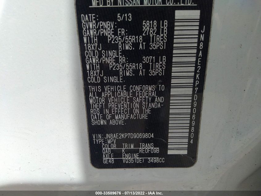 2013 NISSAN QUEST SL JN8AE2KP7D9069804