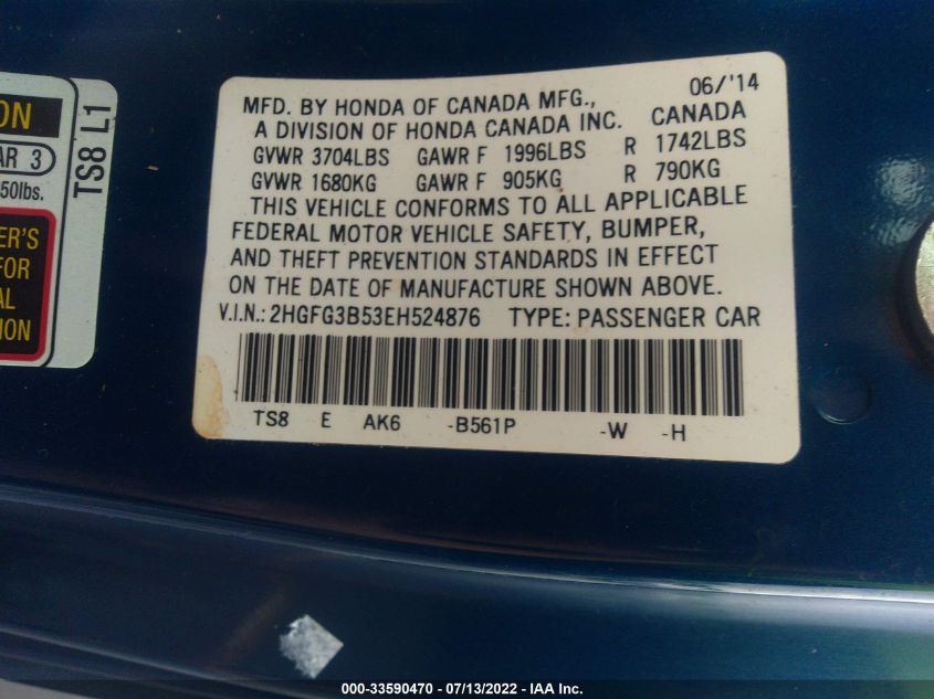 2014 HONDA CIVIC COUPE LX 2HGFG3B53EH524876