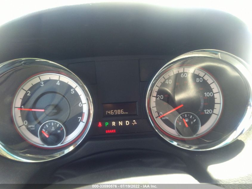 2014 RAM CARGO VAN TRADESMAN 2C4RRGAG6ER251295