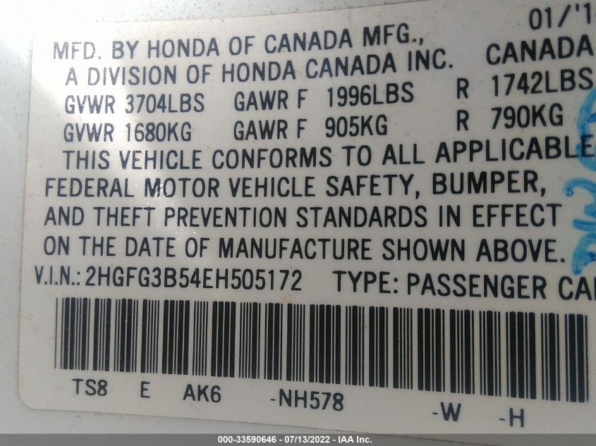 2014 HONDA CIVIC COUPE LX 2HGFG3B54EH505172