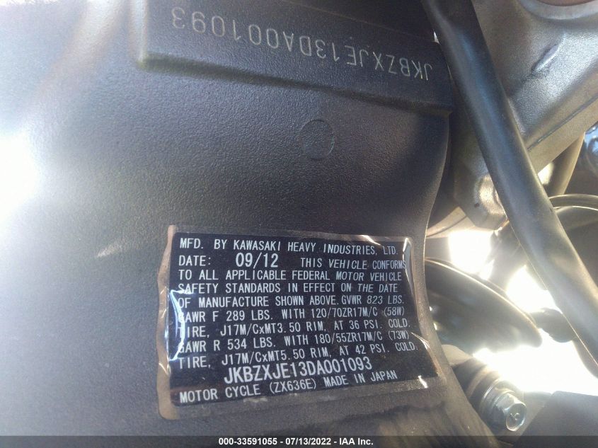 2013 KAWASAKI ZX636 E JKBZXJE13DA001093