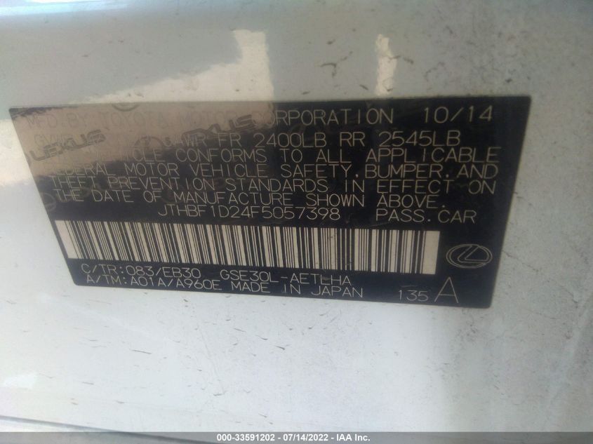 2015 LEXUS IS 250 JTHBF1D24F5057398