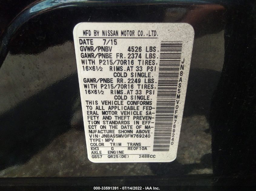 2015 NISSAN ROGUE SELECT S JN8AS5MV0FW769240