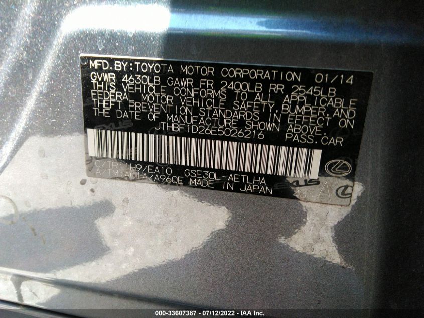 2014 LEXUS IS 250 JTHBF1D26E5026216