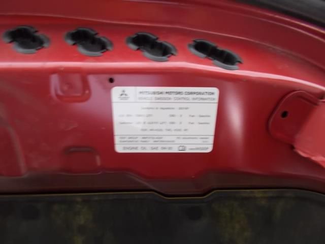 2021 MITSUBISHI OUTLANDER SPORT SE JA4APVAU6MU023449