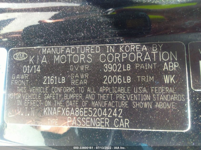 2014 KIA FORTE KOUP EX KNAFX6A86E5204242
