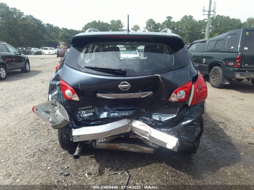 2015 NISSAN ROGUE SELECT S JN8AS5MT1FW653981