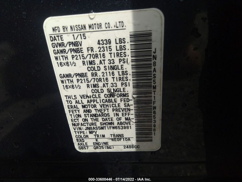2015 NISSAN ROGUE SELECT S JN8AS5MT1FW653981