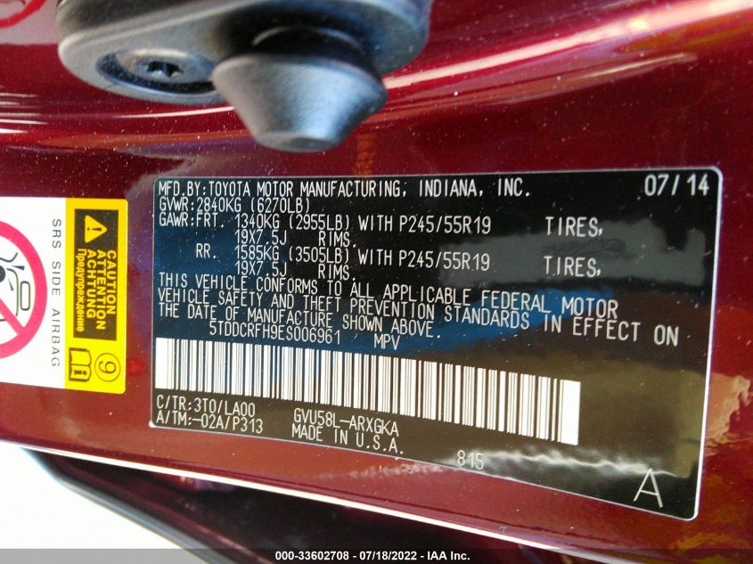 2014 TOYOTA HIGHLANDER HYBRID LIMITED 5TDDCRFH9ES006961