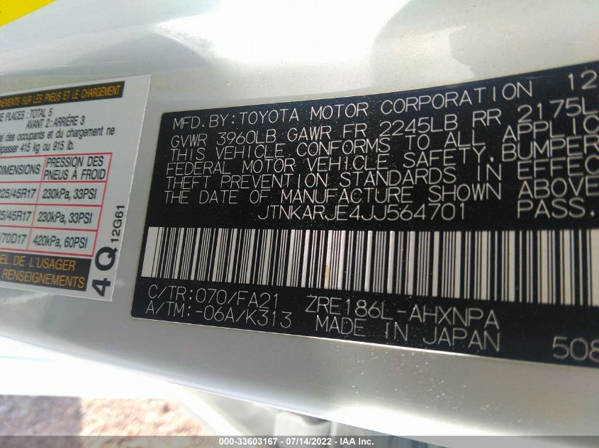 2018 TOYOTA COROLLA IM JTNKARJE4JJ564701