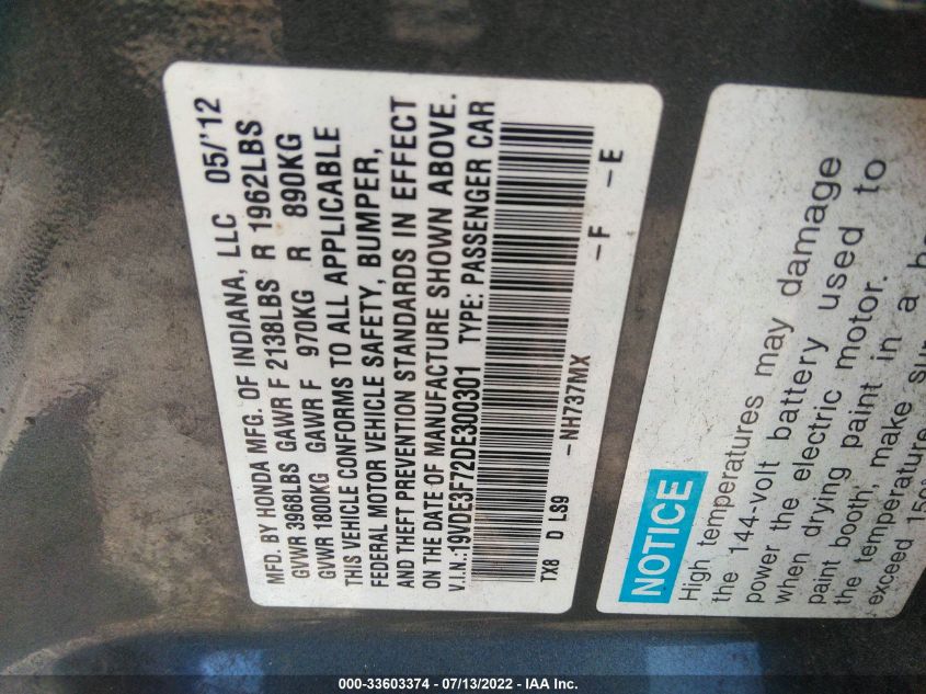 2013 ACURA ILX HYBRID TECH PKG 19VDE3F72DE300301