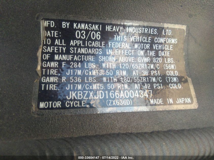 2006 KAWASAKI ZX636 C1 JKBZXJD166A004347