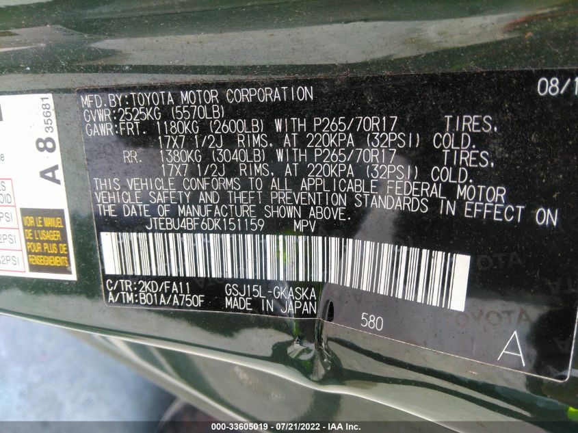 2013 TOYOTA FJ CRUISER JTEBU4BF6DK151159