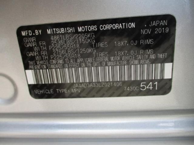 2020 MITSUBISHI OUTLANDER SE/SEL/LE JA4AD3A33LZ021406
