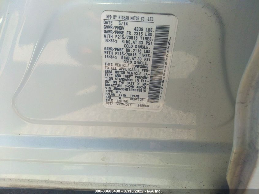 2014 NISSAN ROGUE SELECT S JN8AS5MT4EW615515