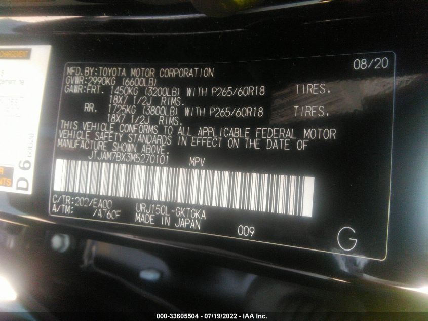 2021 LEXUS GX GX 460 PREMIUM JTJAM7BX3M5270101