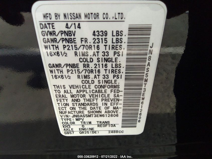 2014 NISSAN ROGUE SELECT S JN8AS5MT3EW612606