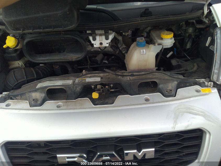 2019 RAM PROMASTER CARGO VAN 3C6TRVAG3KE540729