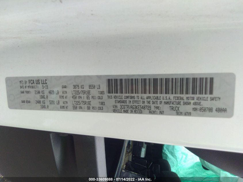 2019 RAM PROMASTER CARGO VAN 3C6TRVAG3KE540729