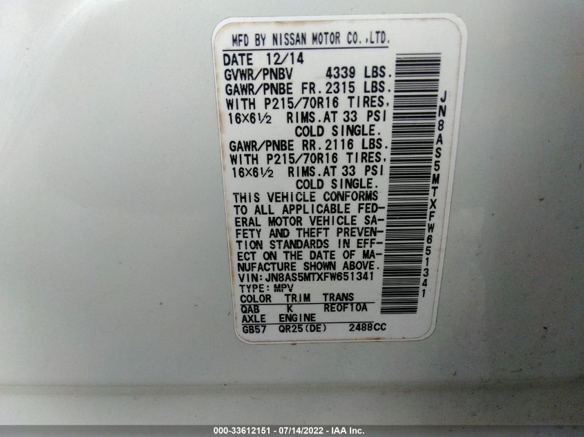 2015 NISSAN ROGUE SELECT S JN8AS5MTXFW651341