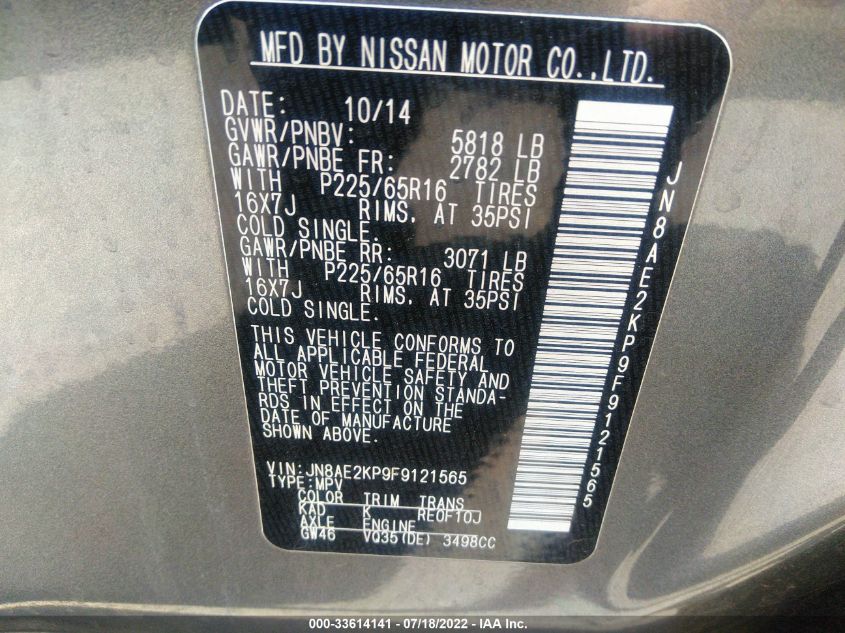2015 NISSAN QUEST SV/S/PLATINUM/SL JN8AE2KP9F9121565