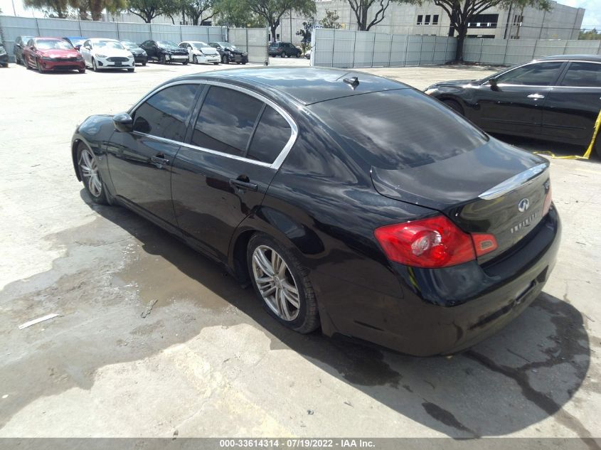 2015 INFINITI Q40 JN1CV6AP9FM502006