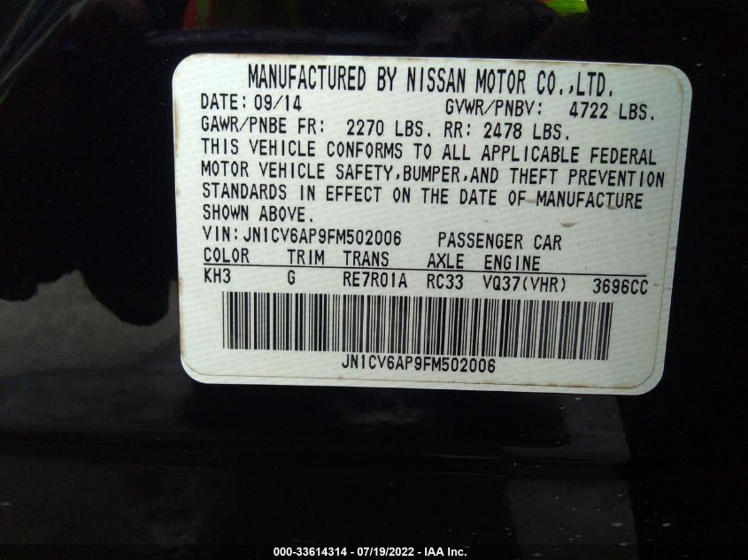 2015 INFINITI Q40 JN1CV6AP9FM502006