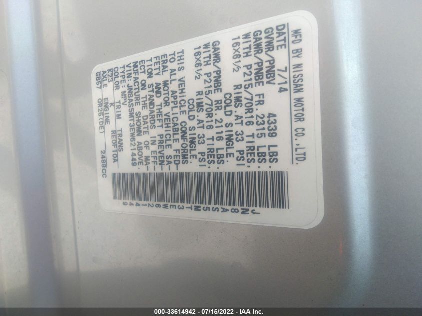 2014 NISSAN ROGUE SELECT S JN8AS5MT3EW621449
