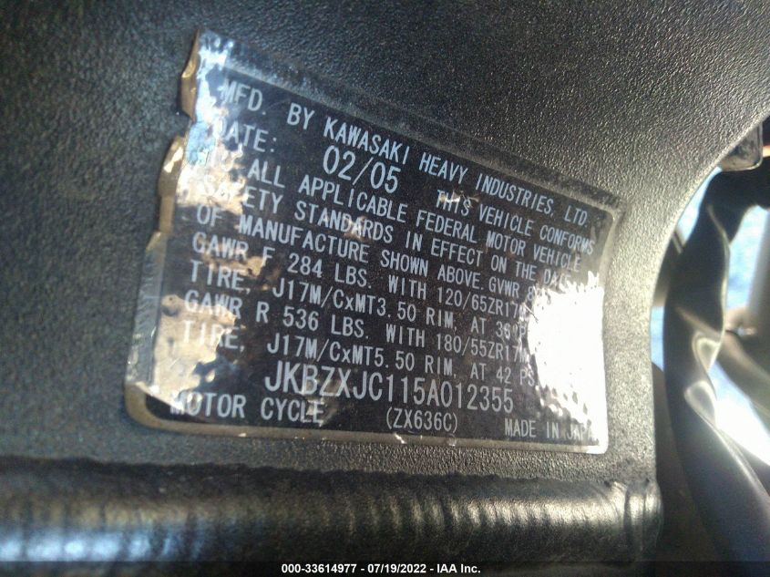 2005 KAWASAKI ZX636 C1 JKBZXJC115A012355