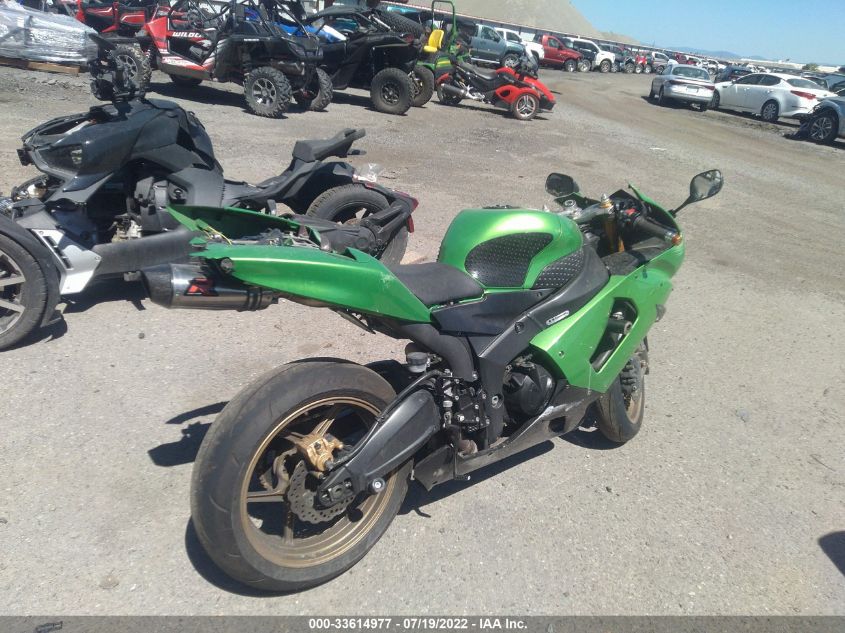 2005 KAWASAKI ZX636 C1 JKBZXJC115A012355