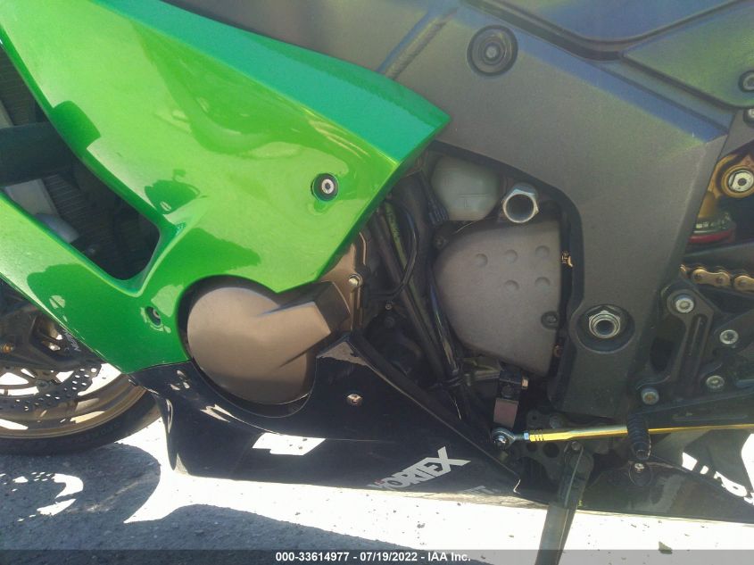 2005 KAWASAKI ZX636 C1 JKBZXJC115A012355