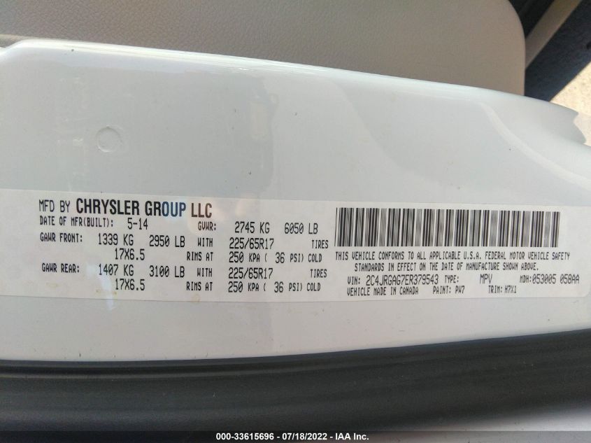 2014 RAM CARGO VAN TRADESMAN 2C4JRGAG7ER379543