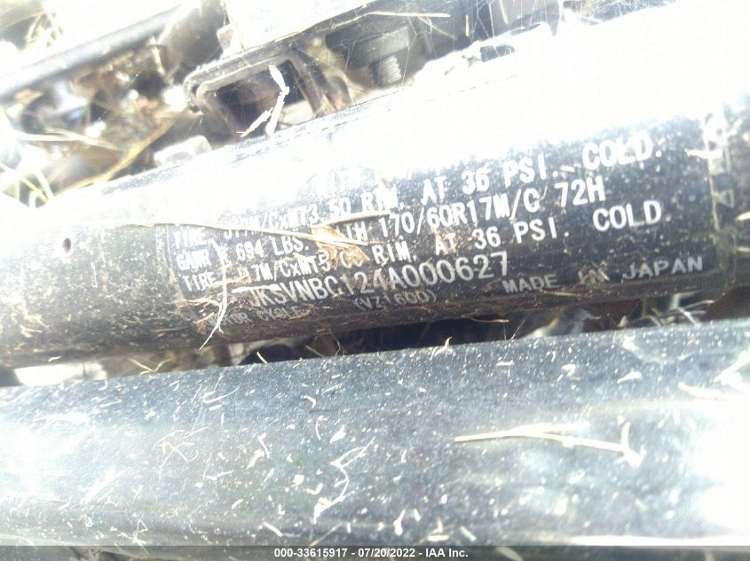 2004 SUZUKI VZ1600 K JKSVNBC124A000627