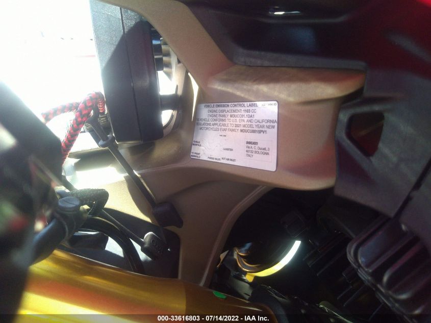 2021 DUCATI PANIGALE V4/V4S/V4S SPECIALE ZDMDAGNW0MB015679