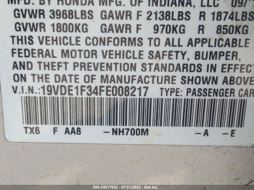 2015 ACURA ILX 19VDE1F34FE008217