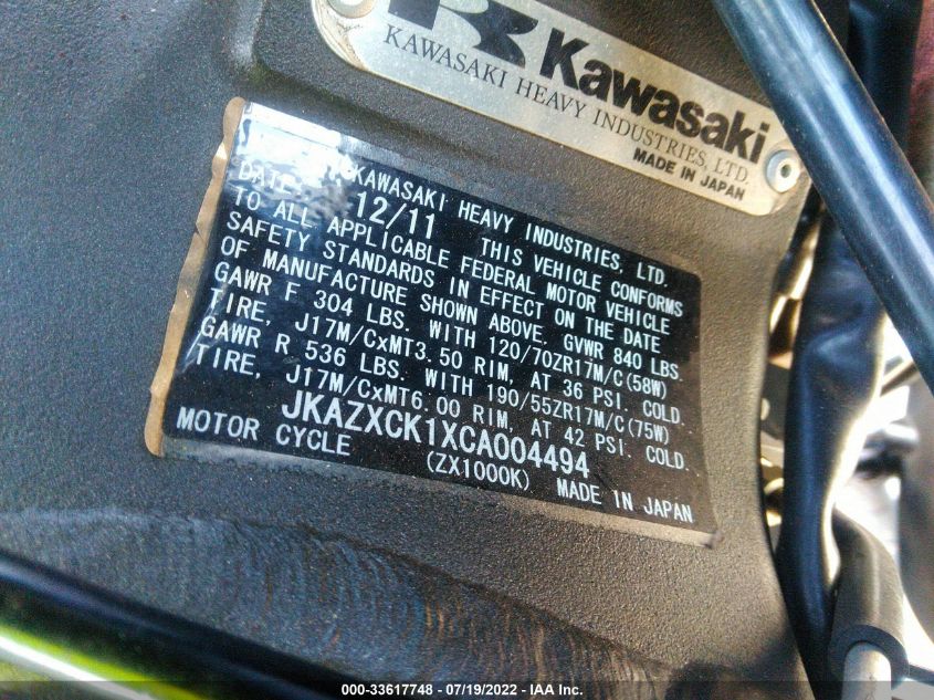 2012 KAWASAKI ZX1000 K JKAZXCK1XCA004494