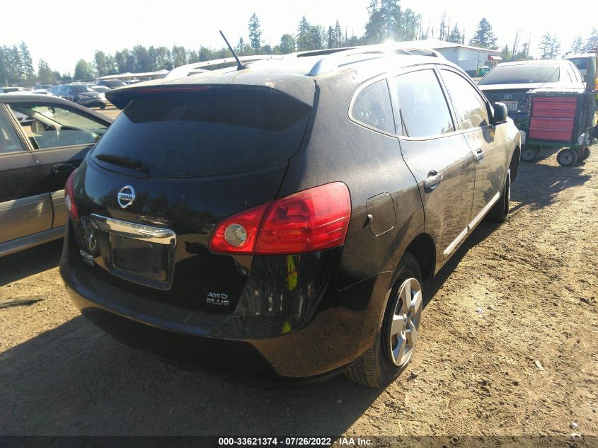 2015 NISSAN ROGUE SELECT S JN8AS5MV4FW759603