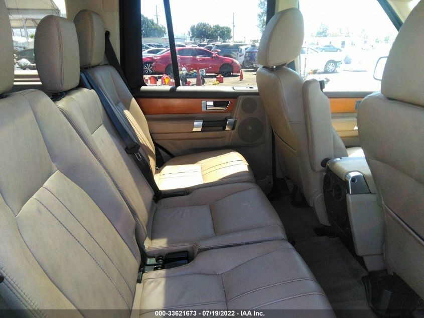 2013 LAND ROVER LR4 HSE SALAG2D42DA683580