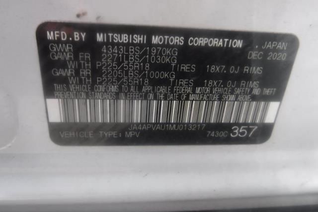 2021 MITSUBISHI OUTLANDER SPORT SE JA4APVAU1MU013217