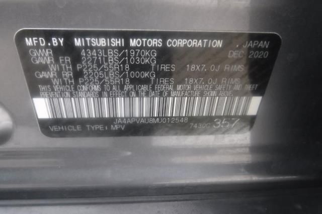 2021 MITSUBISHI OUTLANDER SPORT SE JA4APVAU8MU012548