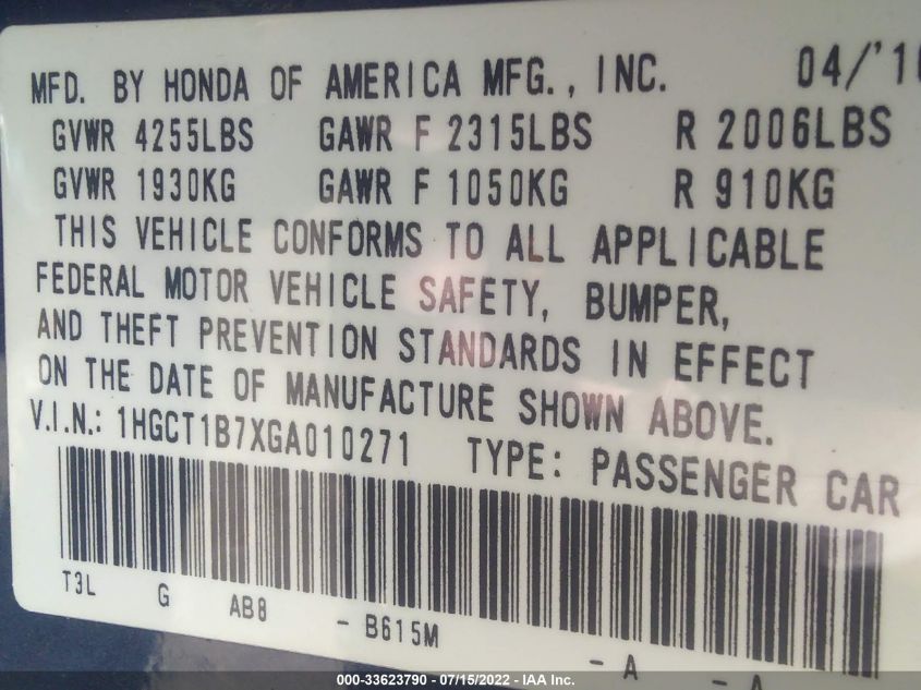 2016 HONDA ACCORD COUPE EX 1HGCT1B7XGA010271