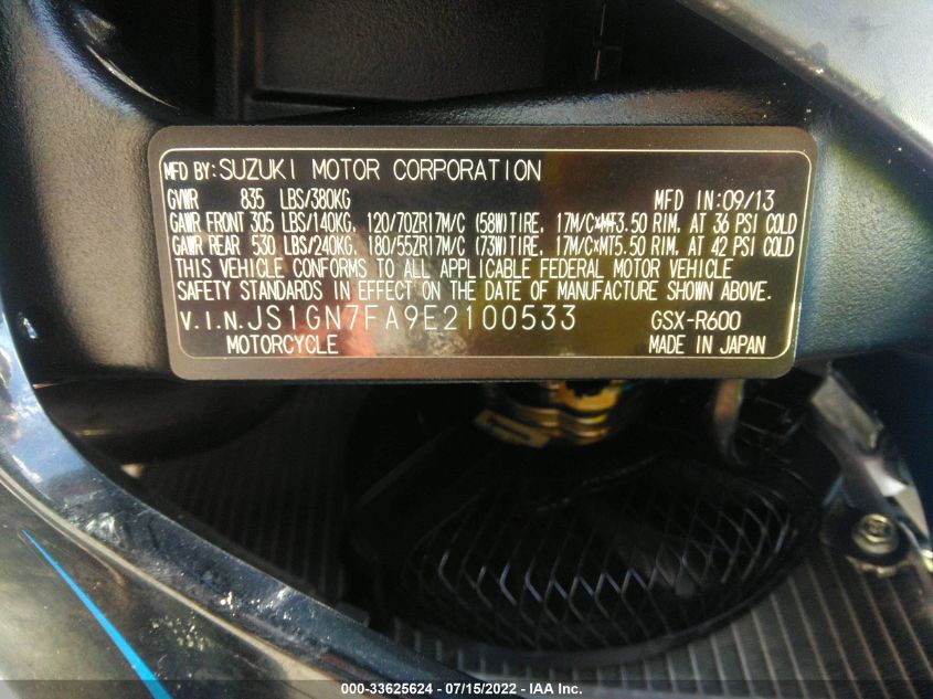 2014 SUZUKI GSX-R600 JS1GN7FA9E2100533