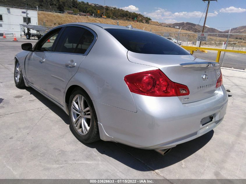 2015 INFINITI Q40 JN1CV6AR5FM520276
