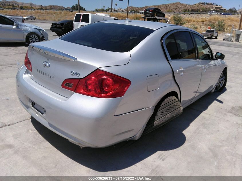 2015 INFINITI Q40 JN1CV6AR5FM520276