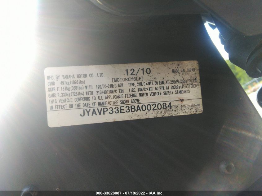 2011 YAMAHA XVS1300 CU JYAVP33E3BA002084