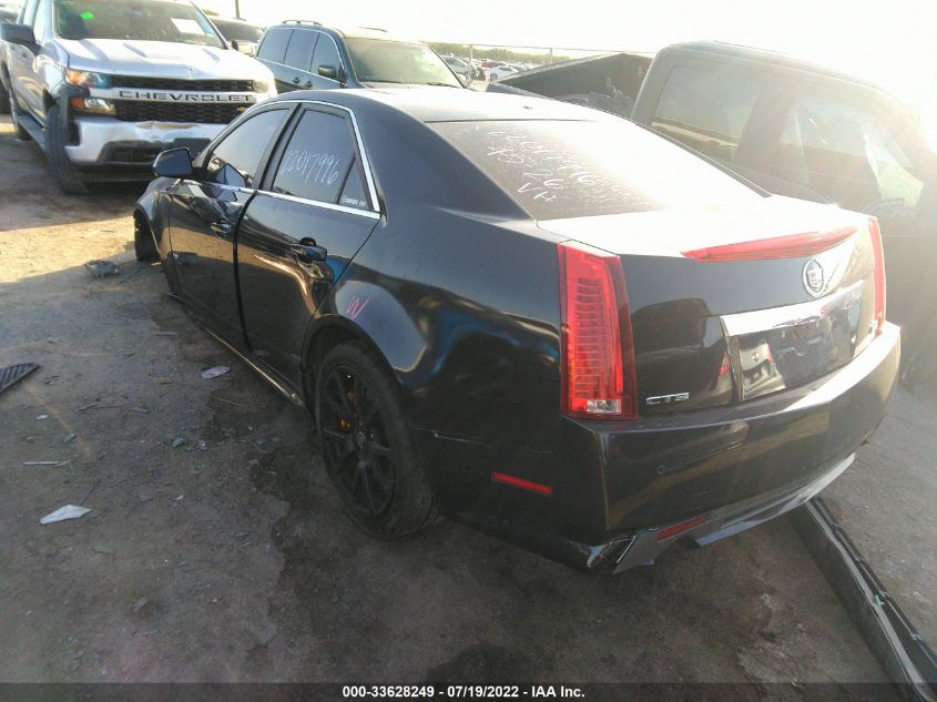 2013 CADILLAC CTS-V SEDAN 1G6DV5EPXD0153841